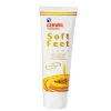 Gehwol Fusskraft Soft Feet Cream Outlet